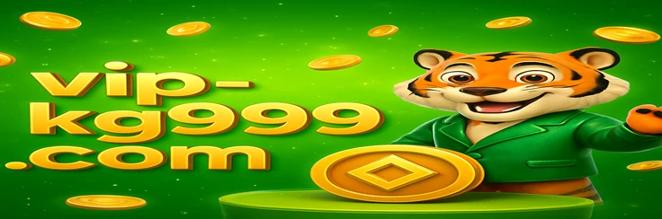 Níveis VIP kg999